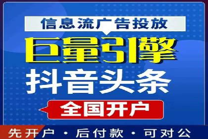 充值高返点背后的秘密：真实用户案例分享